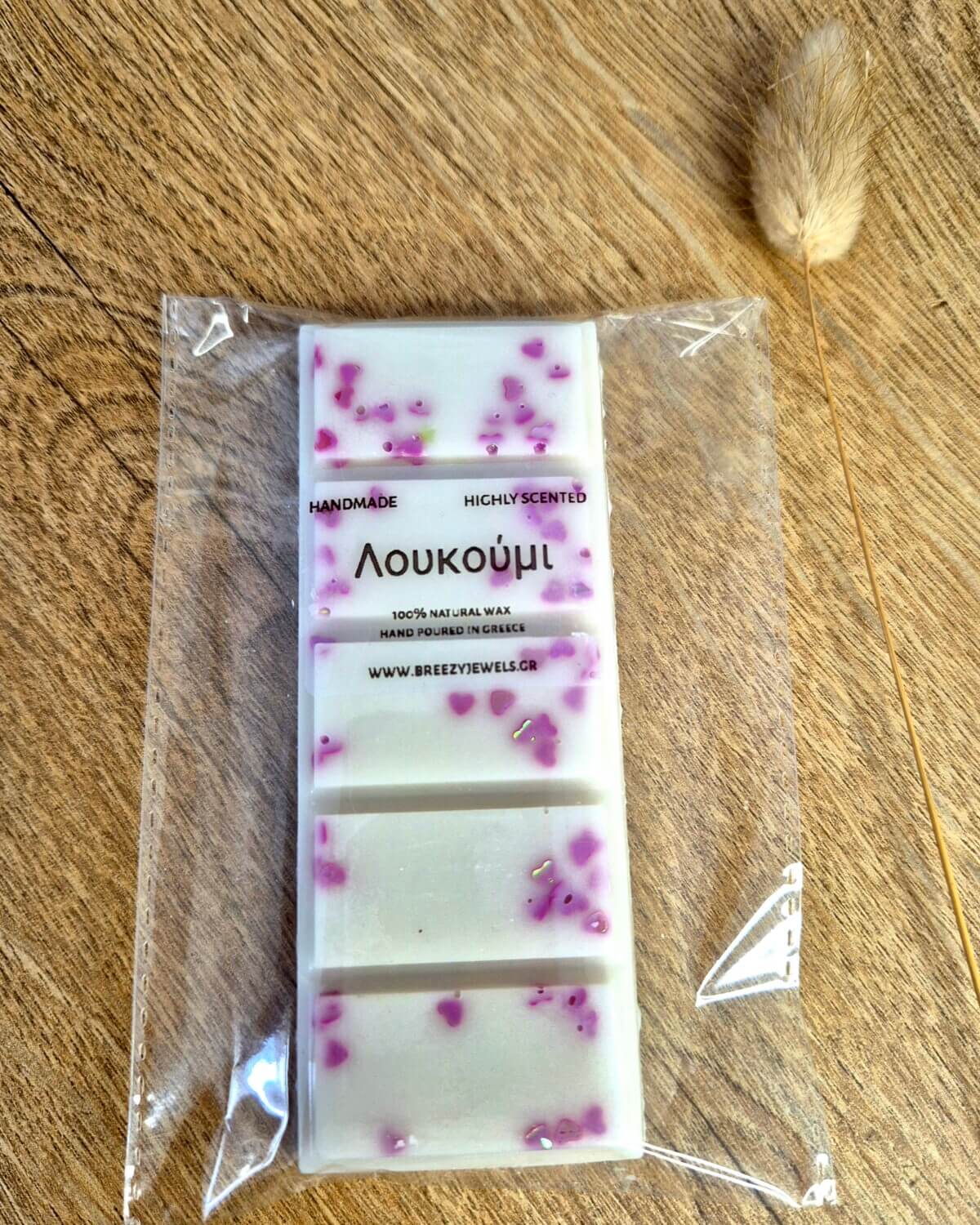 Φυτικά Wax Melts Λουκούμι Snap Bar